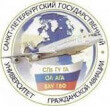 Диплом Санкт-Петербургского государственного университета гражданской авиации