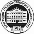 Диплом Иркутского государственного университета