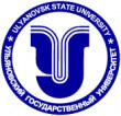 Диплом Ульяновского государственного университета