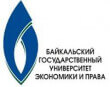 Диплом Байкальского государственного университета экономики и права