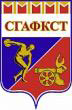 Диплом Смоленской государственной академии физической культуры, спорта и туризма