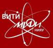 Диплом Волгодонского инженерно-технического института (филиала Национального исследовательского ядерного университета «МИФИ»)
