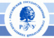 Диплом Филиала РГГУ в Домодедово (Российского государственного гуманитарного университета)