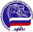 Диплом Димитровградского инженерно-технологического института (филиала Национального исследовательского ядерного университета «МИФИ»)