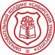 Диплом Сибирской академии права, экономики и управления