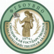 Диплом Смоленской государственной сельскохозяйственной академии