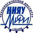 Диплом Технологического филиала НИЯУ МИФИ (Национального исследовательского ядерного университета МИФИ)
