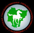 Диплом Олекминского филиала ЯГСХА (Якутской государственной сельскохозяйственной академии)