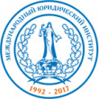 Диплом Нижнетагильского филиала МЮИ (Международного юридического института)