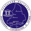 Диплом Нижнетагильского филиала Уральского института экономики, управления и права
