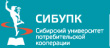 Диплом Забайкальского института предпринимательства (филиал СибУПК — Сибирского университета потребительской кооперации)