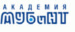 Диплом Костромского филиала МУБиНТ (Международной академии бизнеса и новых технологий (МУБиНТ))