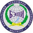 Диплом Байкальского экономико-правового института